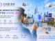 Cubish Review: How 5.1 Trillion Digital Cubes Could Transform the Internet